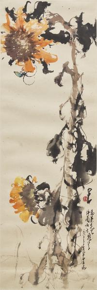 Zhao Shao'ang (Chinese, 1905-1998) — 趙少昂（近代，1905-1998）