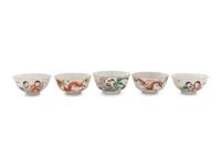 Twelve Chinese Famille Rose Porcelain Wares
