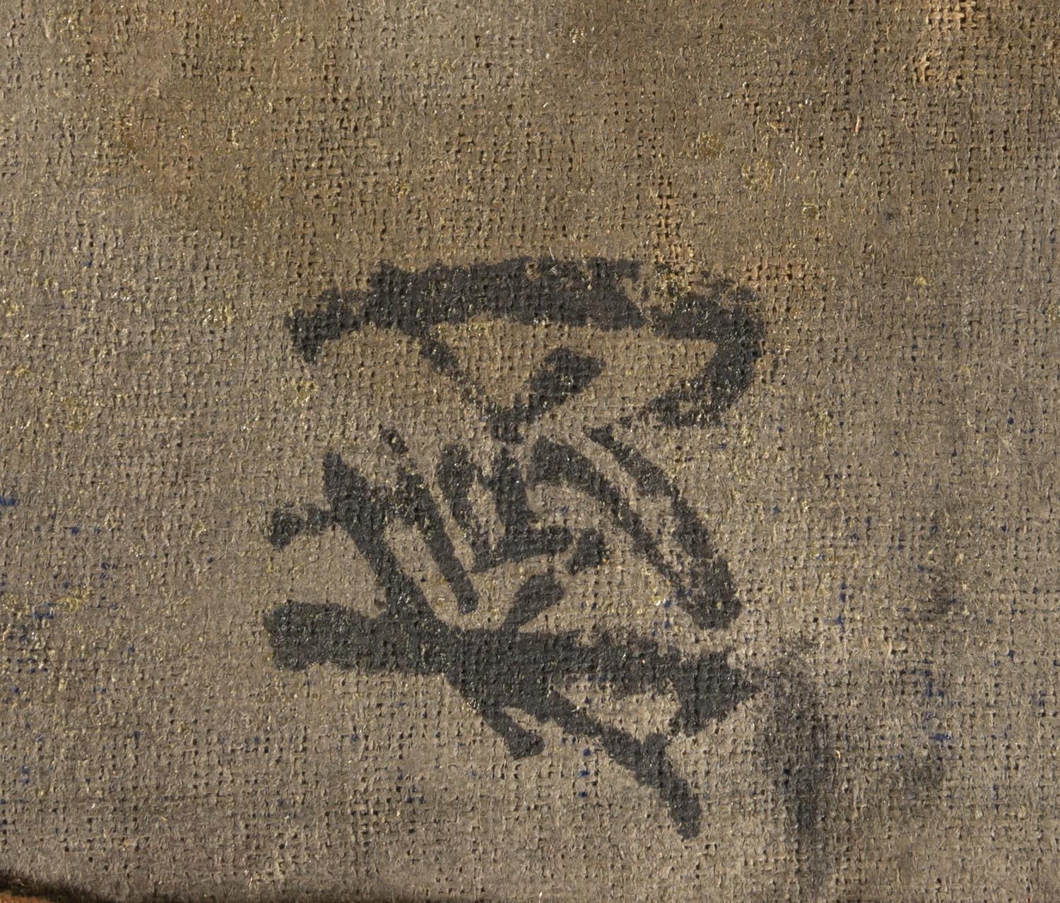 A Tibetan Thangka
