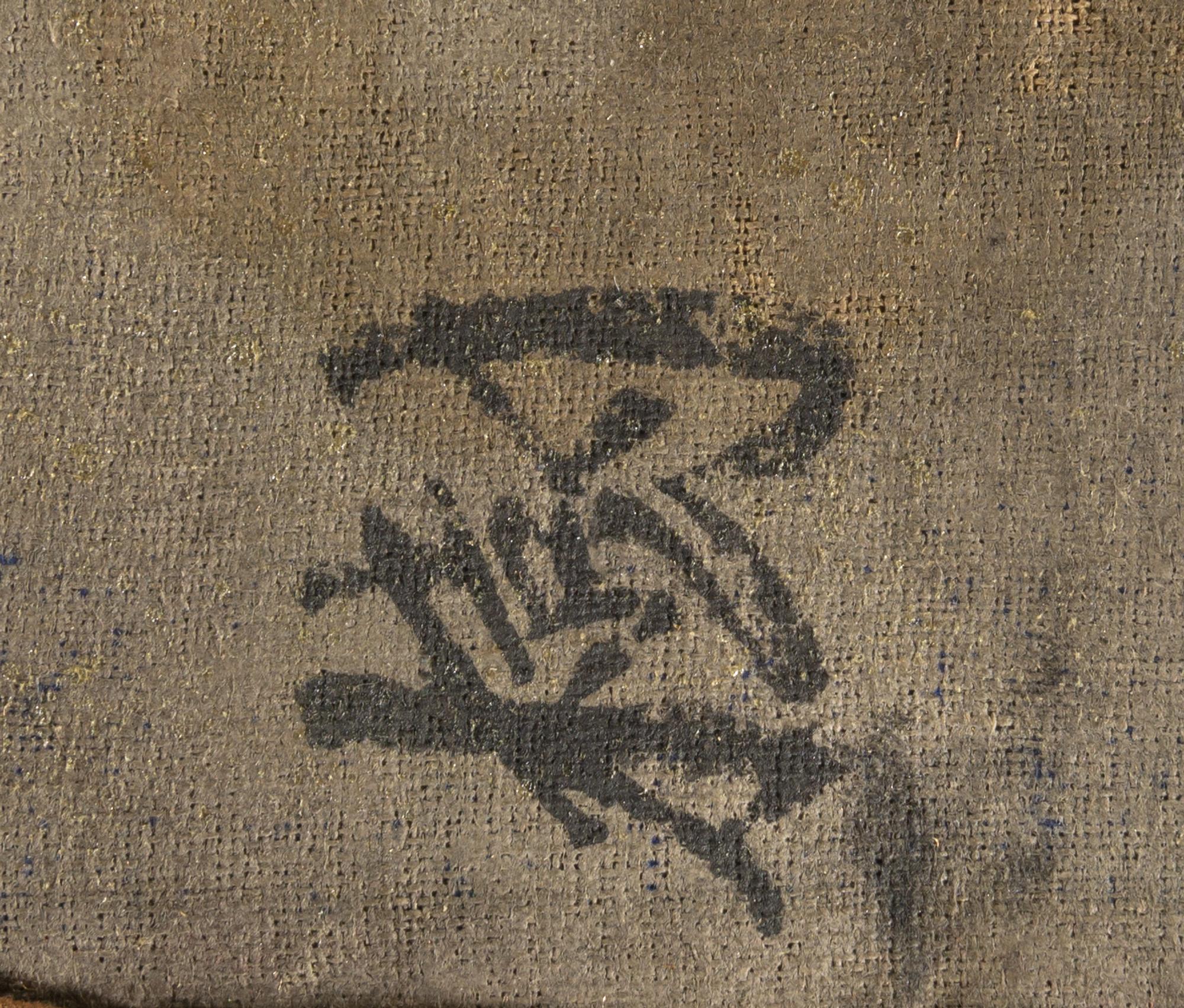 A Tibetan Thangka