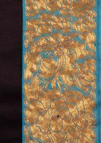 Two 'Sanlan' Black Ground Embroidered Silk Lady's Coats