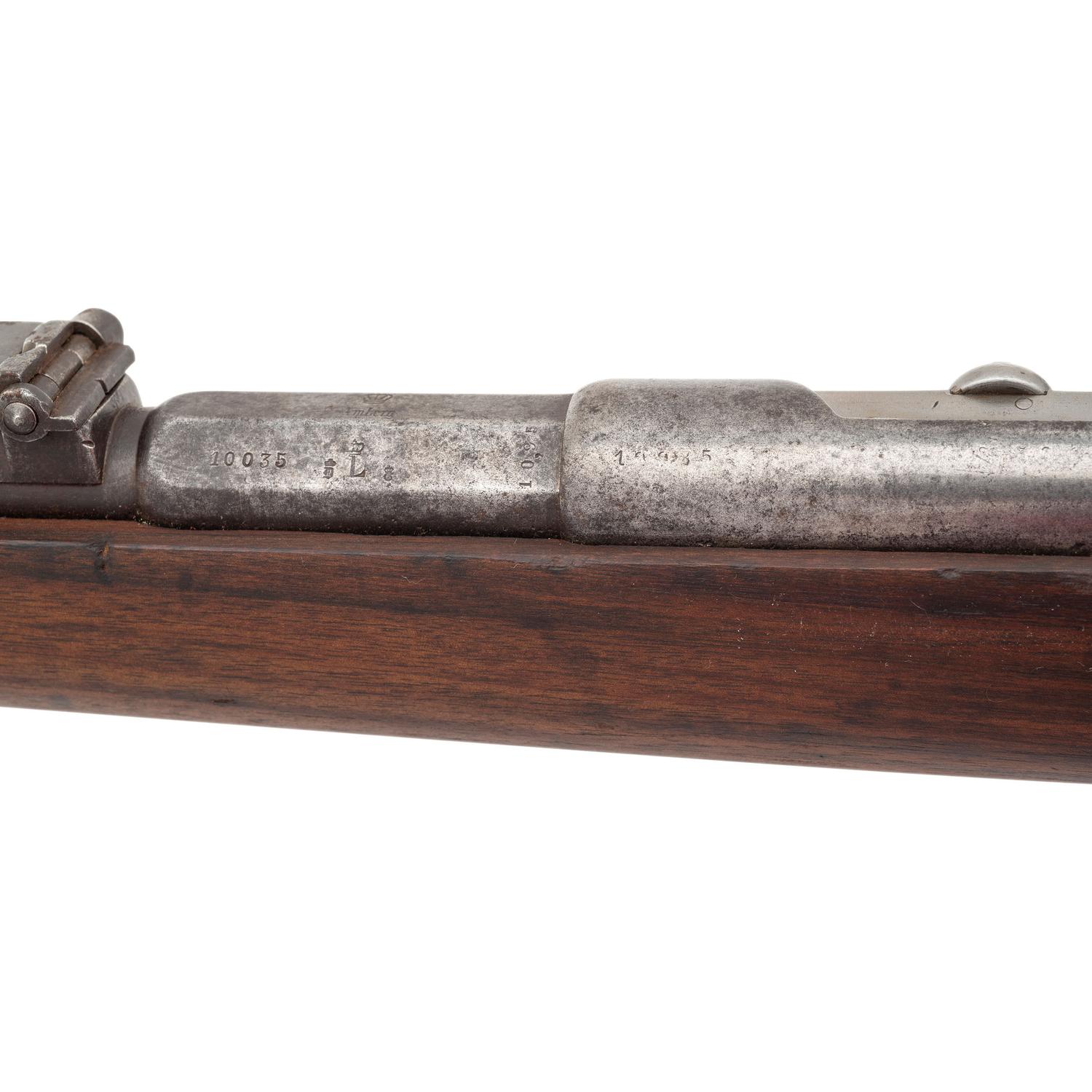 Mauser M1871/84 Rifle