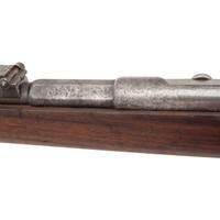Mauser M1871/84 Rifle