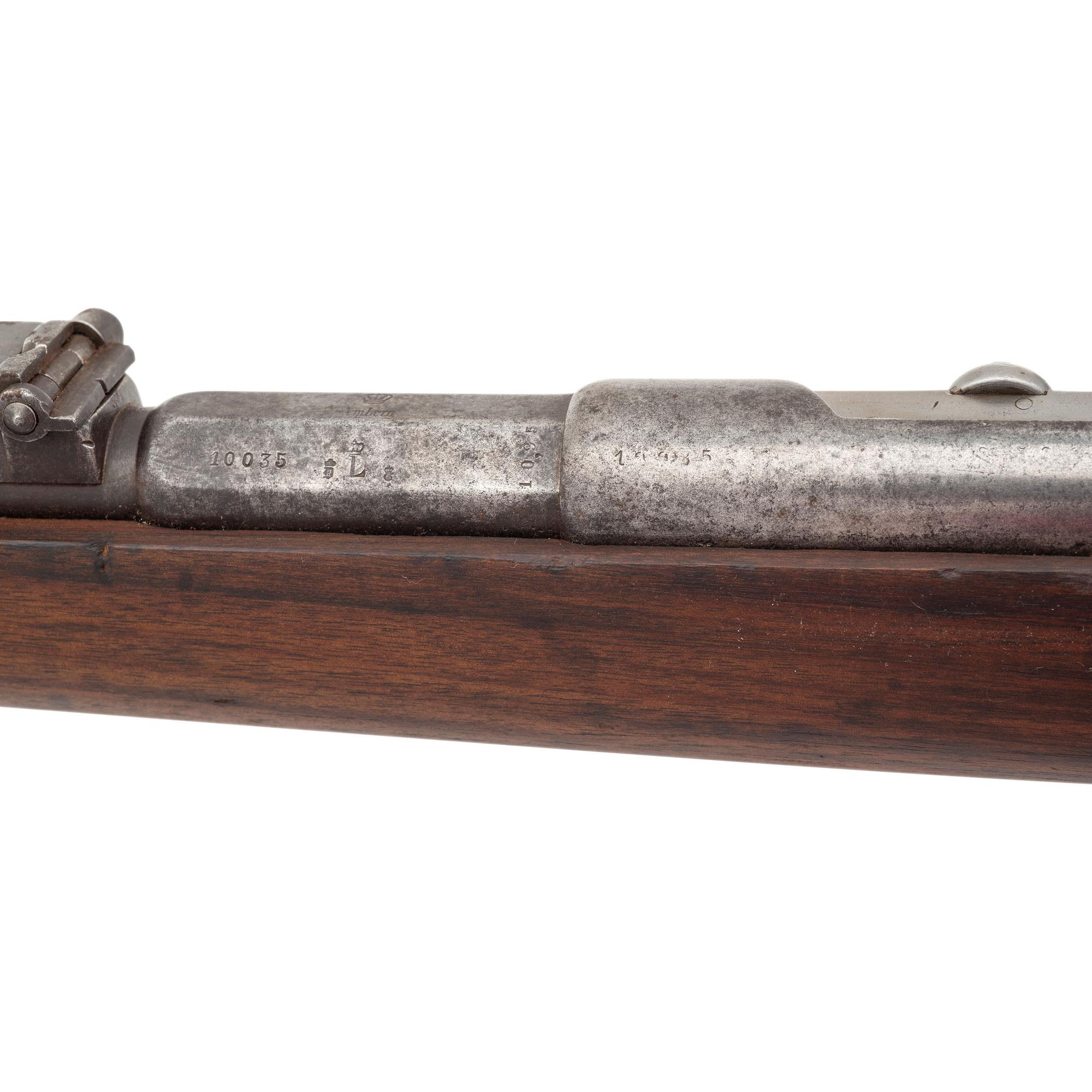 Mauser M1871/84 Rifle