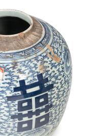 10 Chinese Blue and White Porcelain 'Double Happiness' Jars