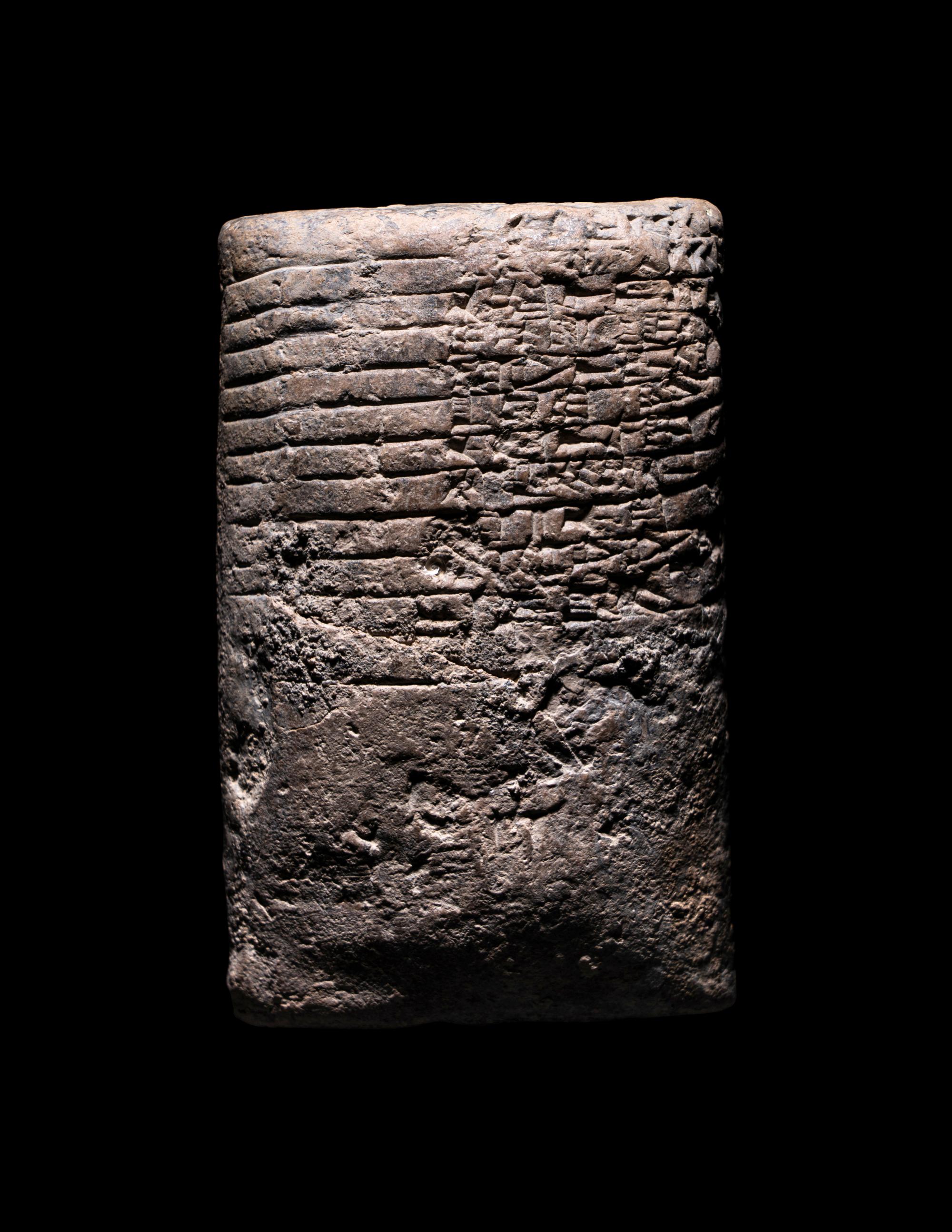 A Babylonian Clay Cuneiform Tablet