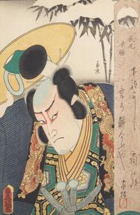 Kunisada (Toyokuni III, Japanese 1786-1865) and Toyohara Kunichika (Japanese, 1835-1900), Five Actor Portraits