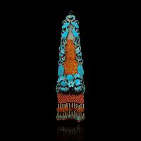 A Chinese Kingfisher Feather, 'Beeswax' Amber and Celadon Jade Ornament, Qing Dynasty — 清 點翠嵌玉蜜蠟珍珠珊瑚流蘇雲肩殘件