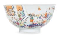 A Famille Rose Porcelain "Hundred Boys" Bowl Diameter 4 5/8 inches.
