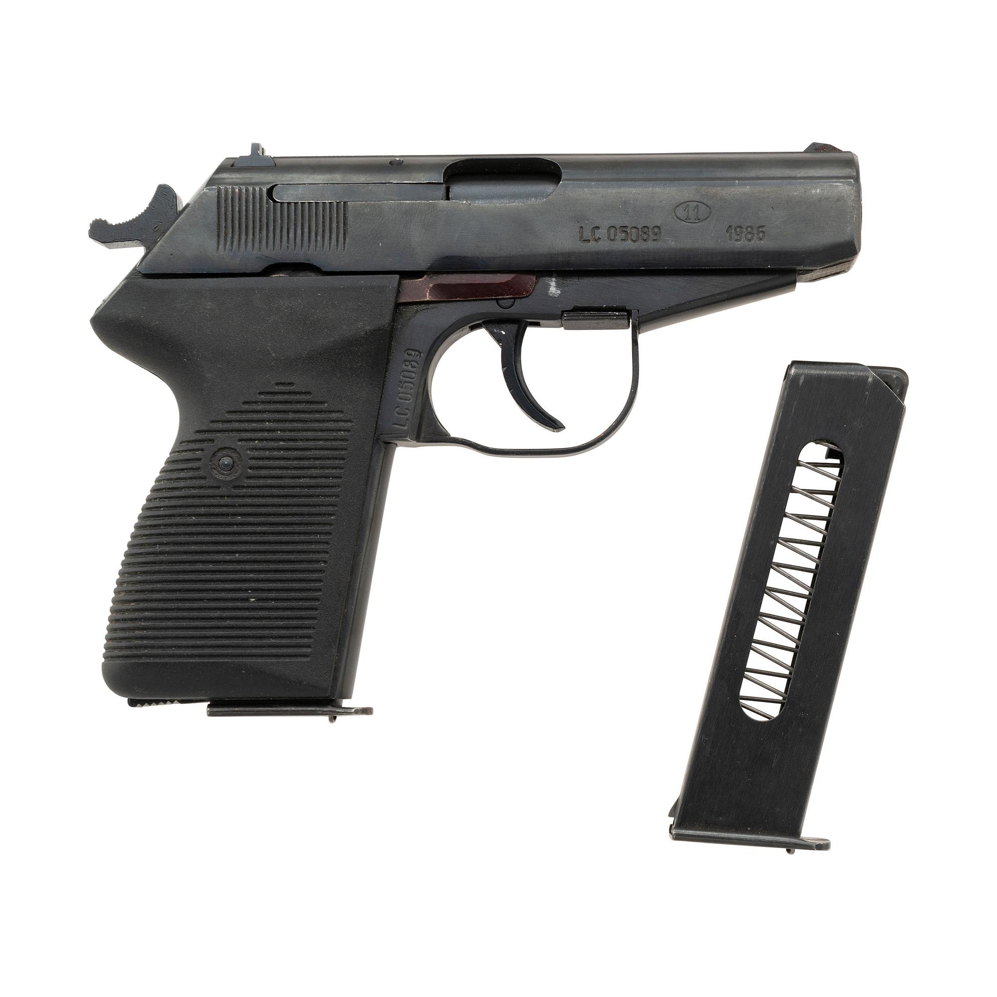 *Polish P-83 Pistol with Accessories