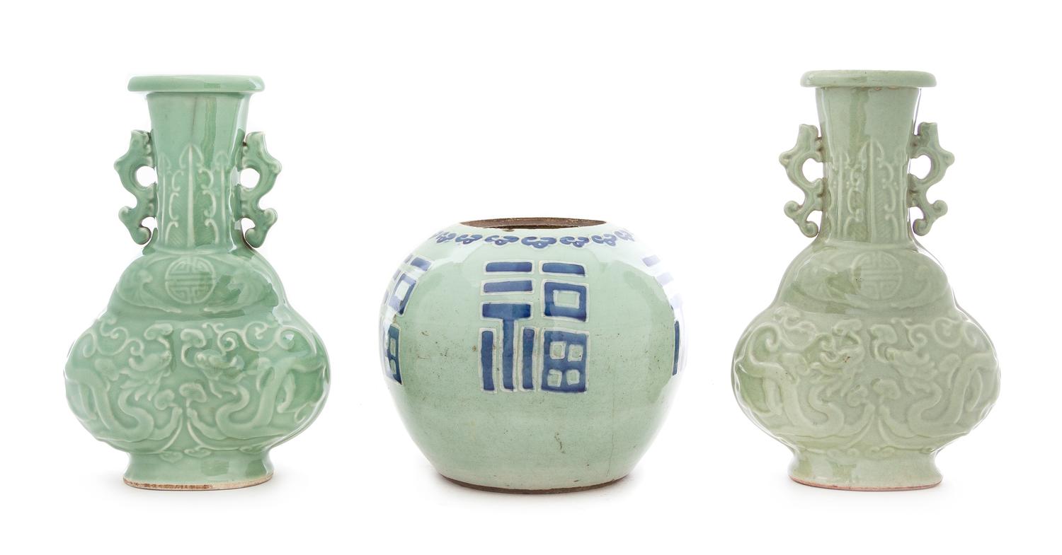 A Matched Pair of Longquan Celadon Porcelain Vases Height of tallest 11 1/2 inches. — 19TH CENTURY