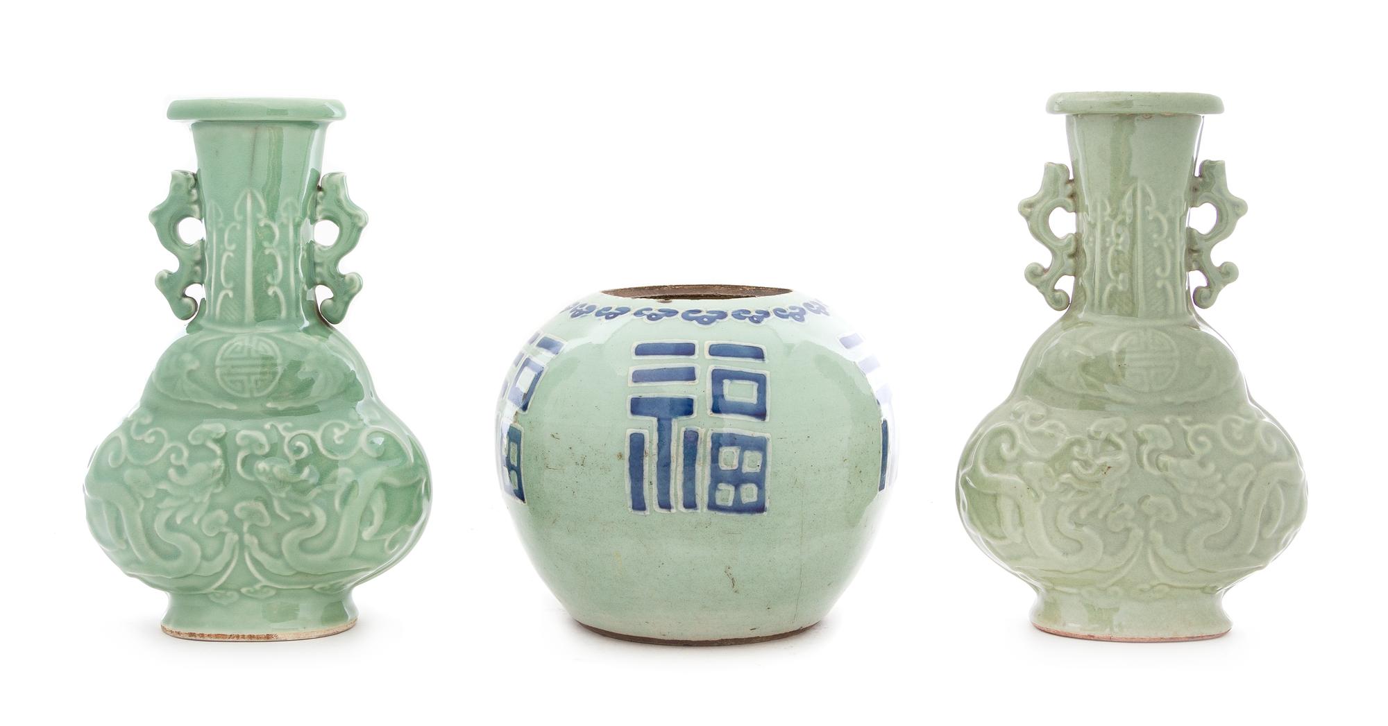 A Matched Pair of Longquan Celadon Porcelain Vases Height of tallest 11 1/2 inches. — 19TH CENTURY