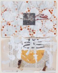Artist Unknown, (20th Century), Porchester, 1998