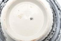 Eleven Pieces of Staffordshire Transfer-Print William Henry Harrison Table Articles