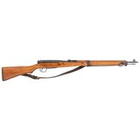 **Type 99 Arisaka Rifle with Matching Numbers Intact Mum, Anti-Aircraft Sights, Monopod