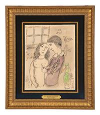 Les Amoureux à la Fenêtre