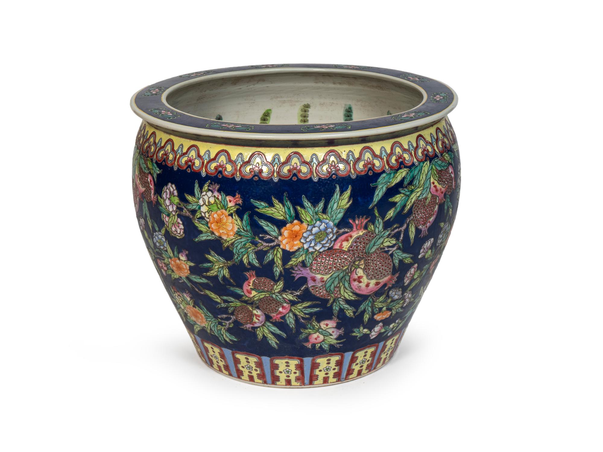 A Chinese Koi Bowl — 20TH CENTURY