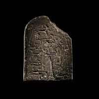 An Egyptian Sandstone Stele Fragment