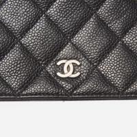 A Chanel Black Quilted Crossbody Purse Chanel