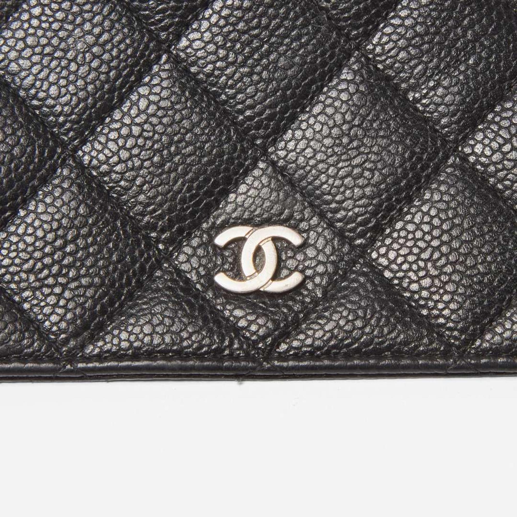 A Chanel Black Quilted Crossbody Purse Chanel