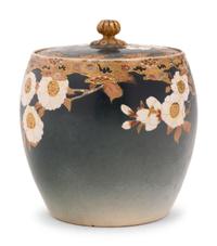 A Satsuma Covered Jar