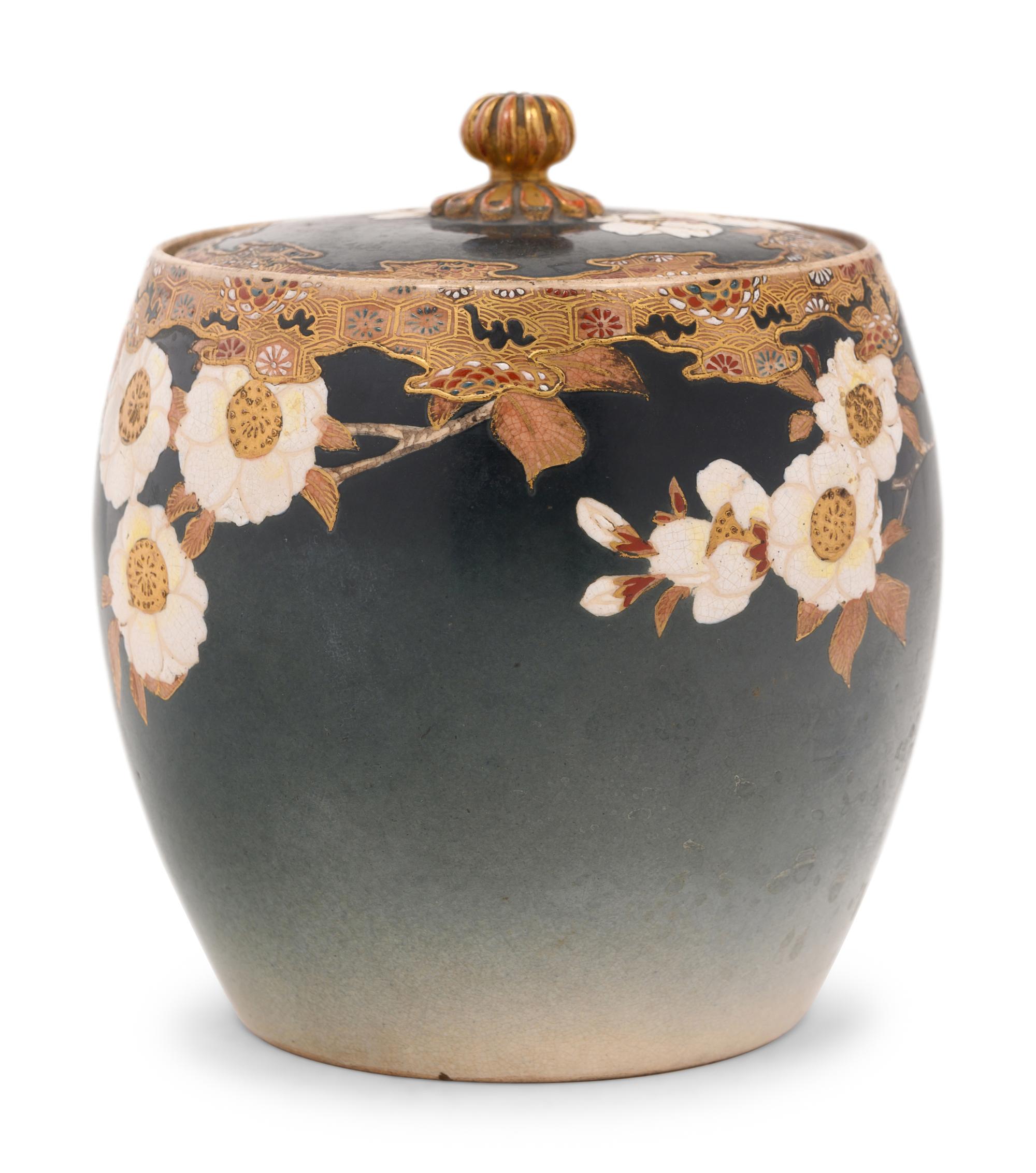 A Satsuma Covered Jar