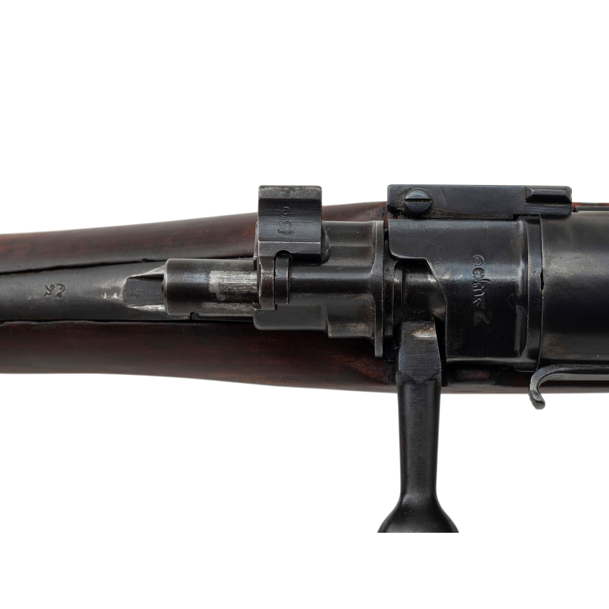 ** Siamese Type 46/66 Mauser Rifle