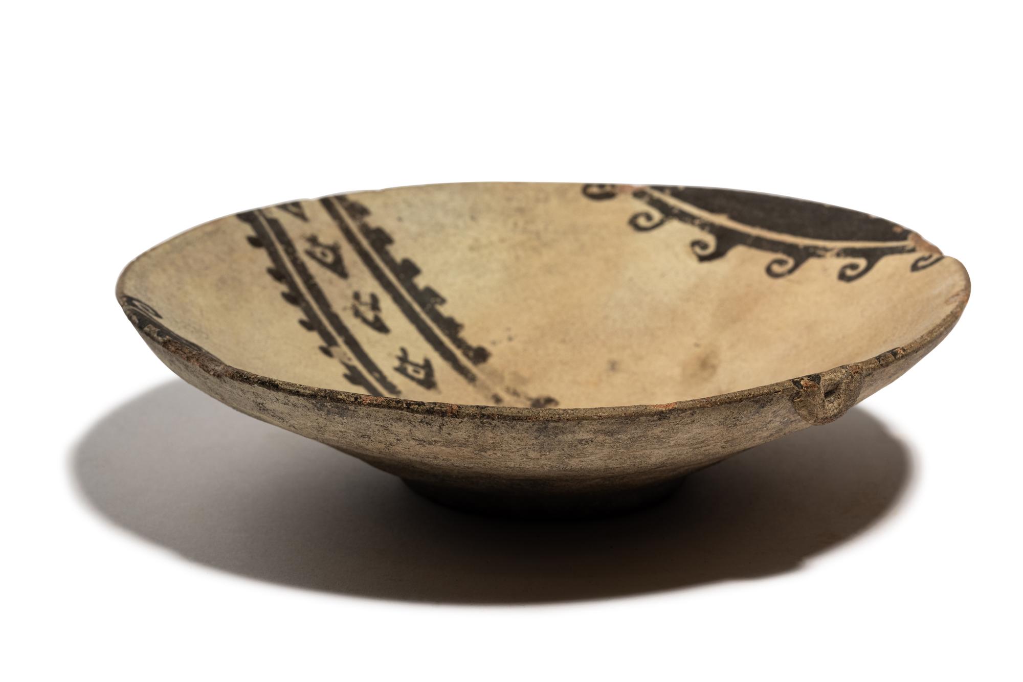 A Chancay Polychrome Dish