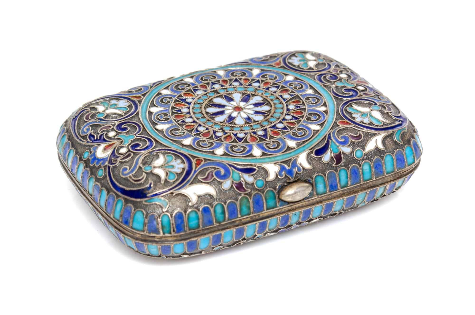A Russian Enameled Silver Change Purse, Moscow, late 19th Century, of rectangular form with geometric and stylized foliate decoration,
