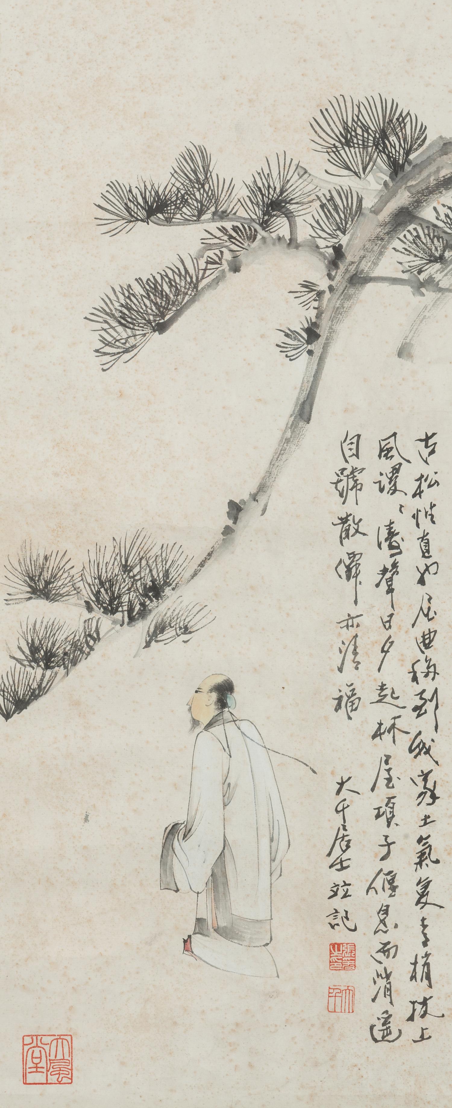 Two Works Attributed to Zhang Daqian
