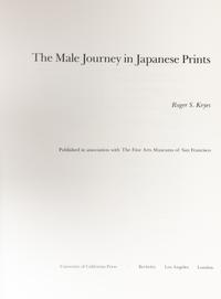 [SAMURI] A group of works about the art of Samuri, comprising: