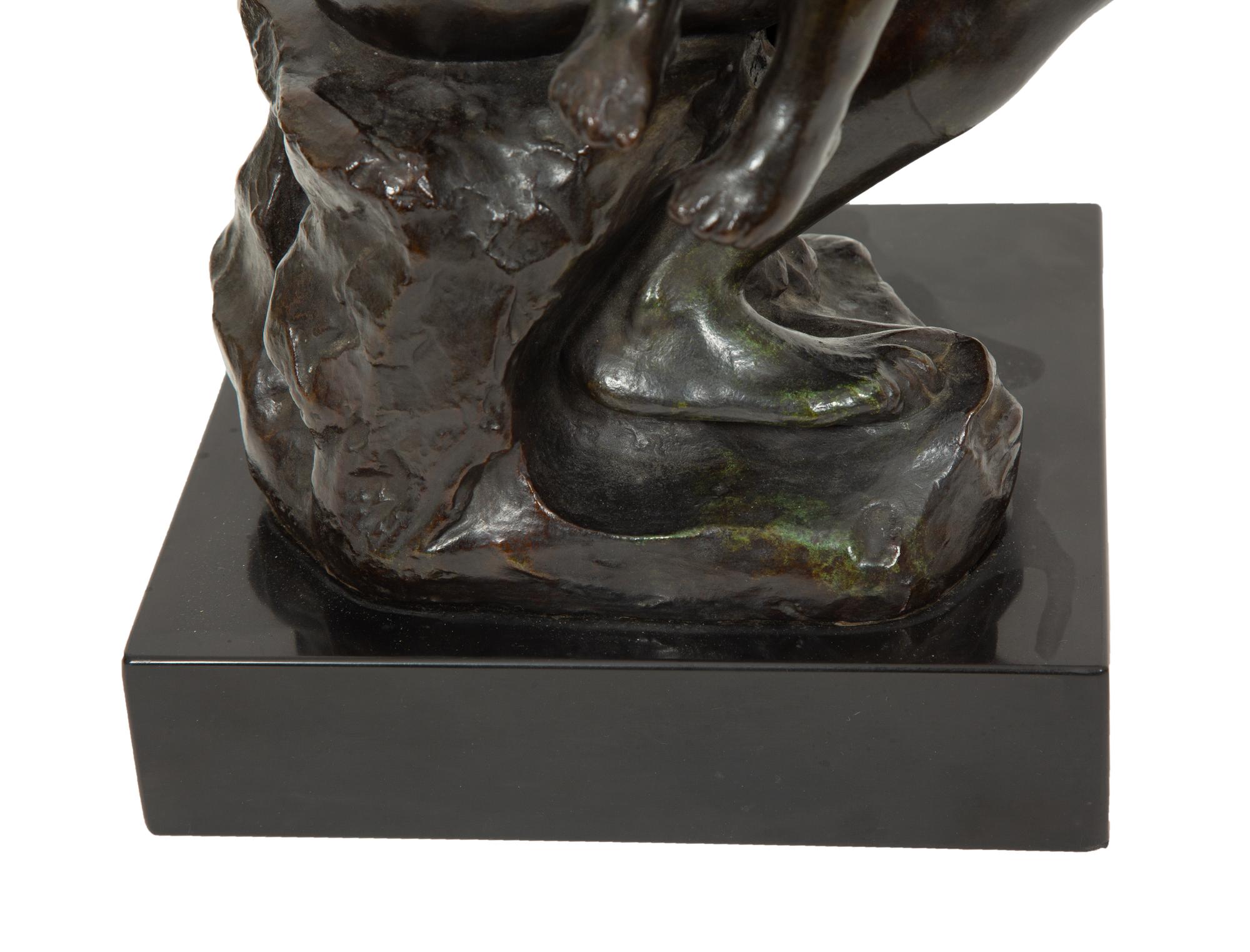 Frère et soeur , conceived c. 1890-91, this work cast in 1964