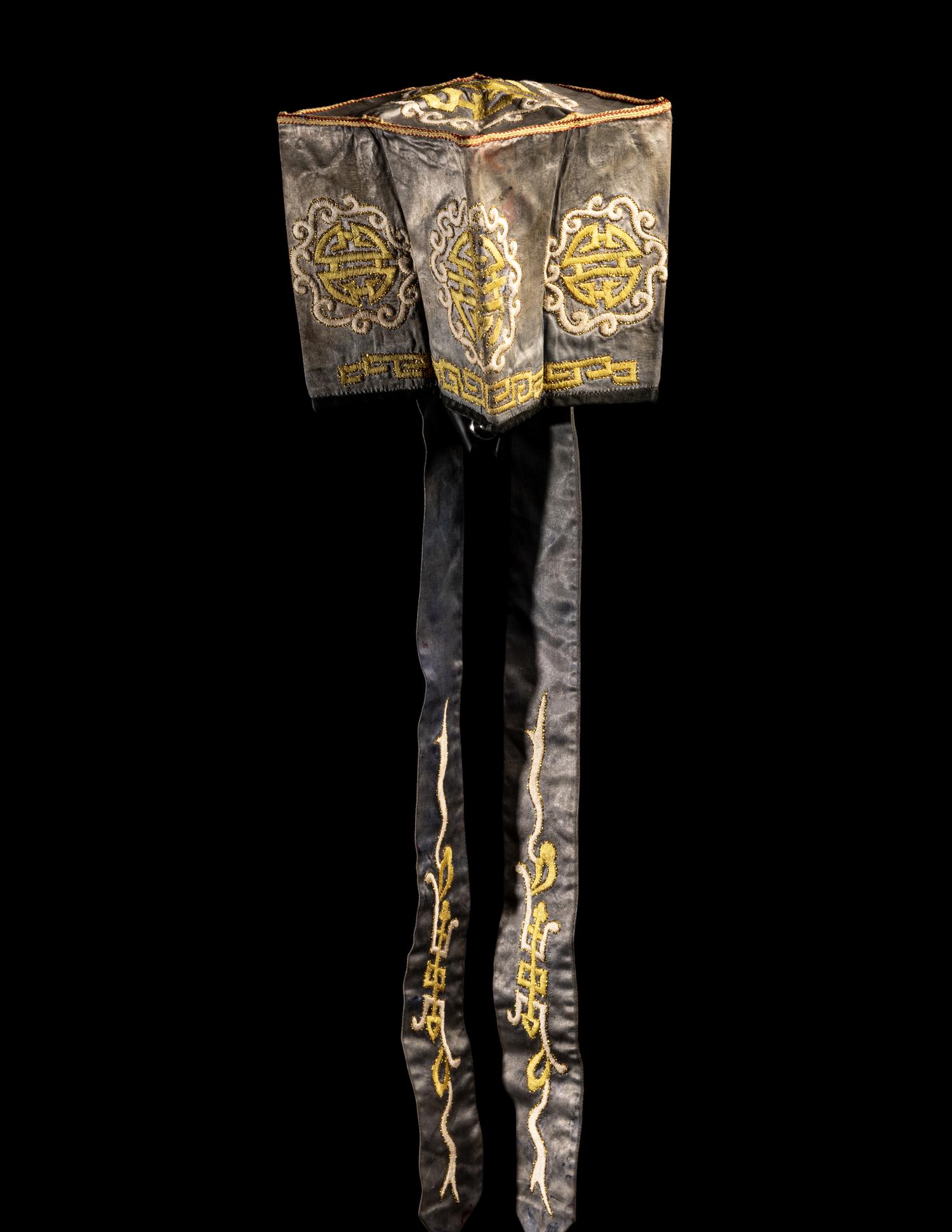 A Chinese Embroidered Silk Male's Hat