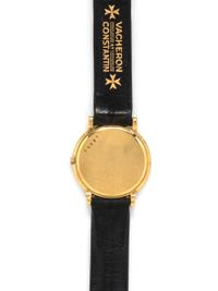 AUDEMARS PIGUET, 18K YELLOW GOLD WRISTWATCH