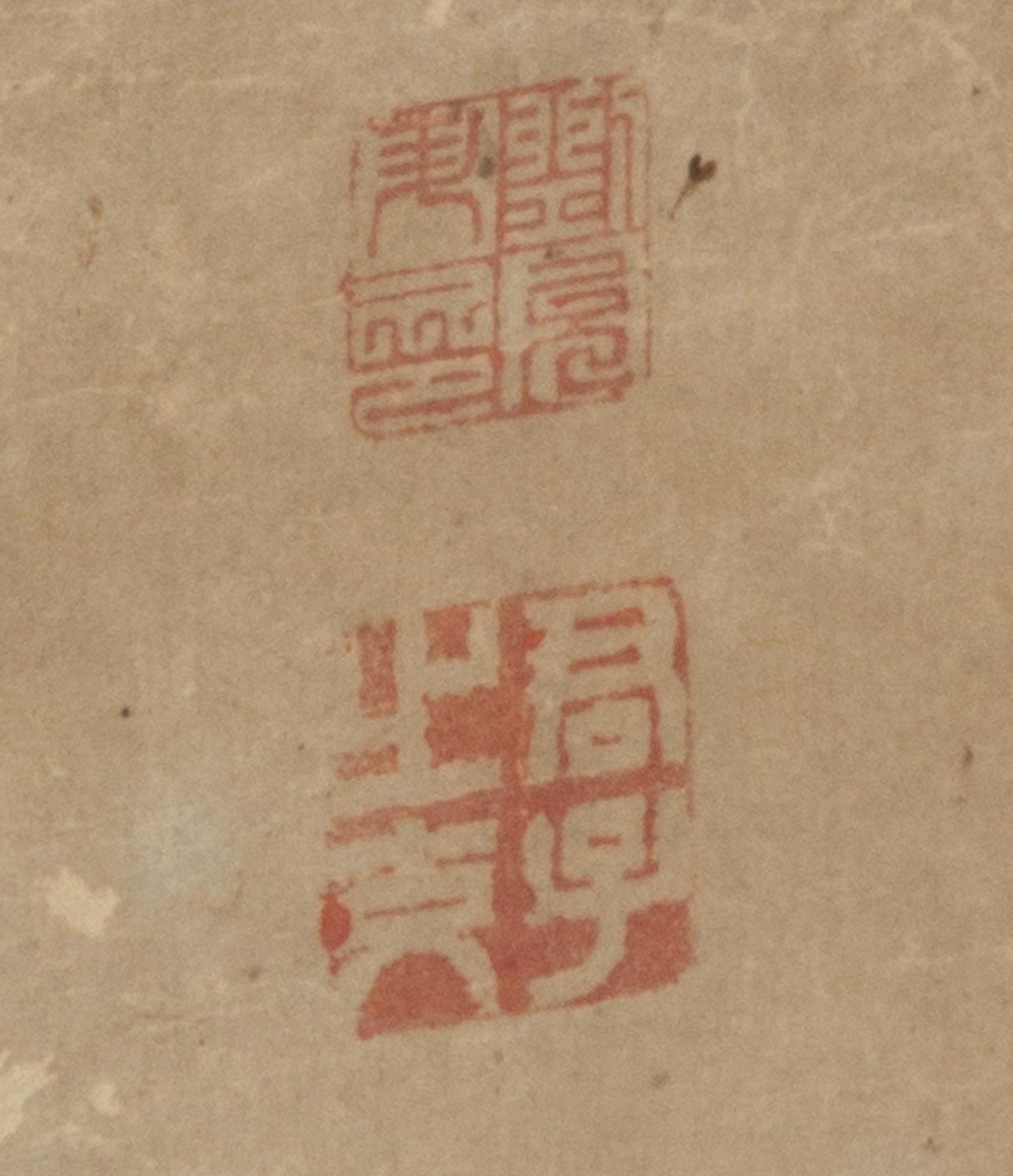 An Ink and Color Painting on Paper Scroll, , Landscape in the Style of Huang Gongwang