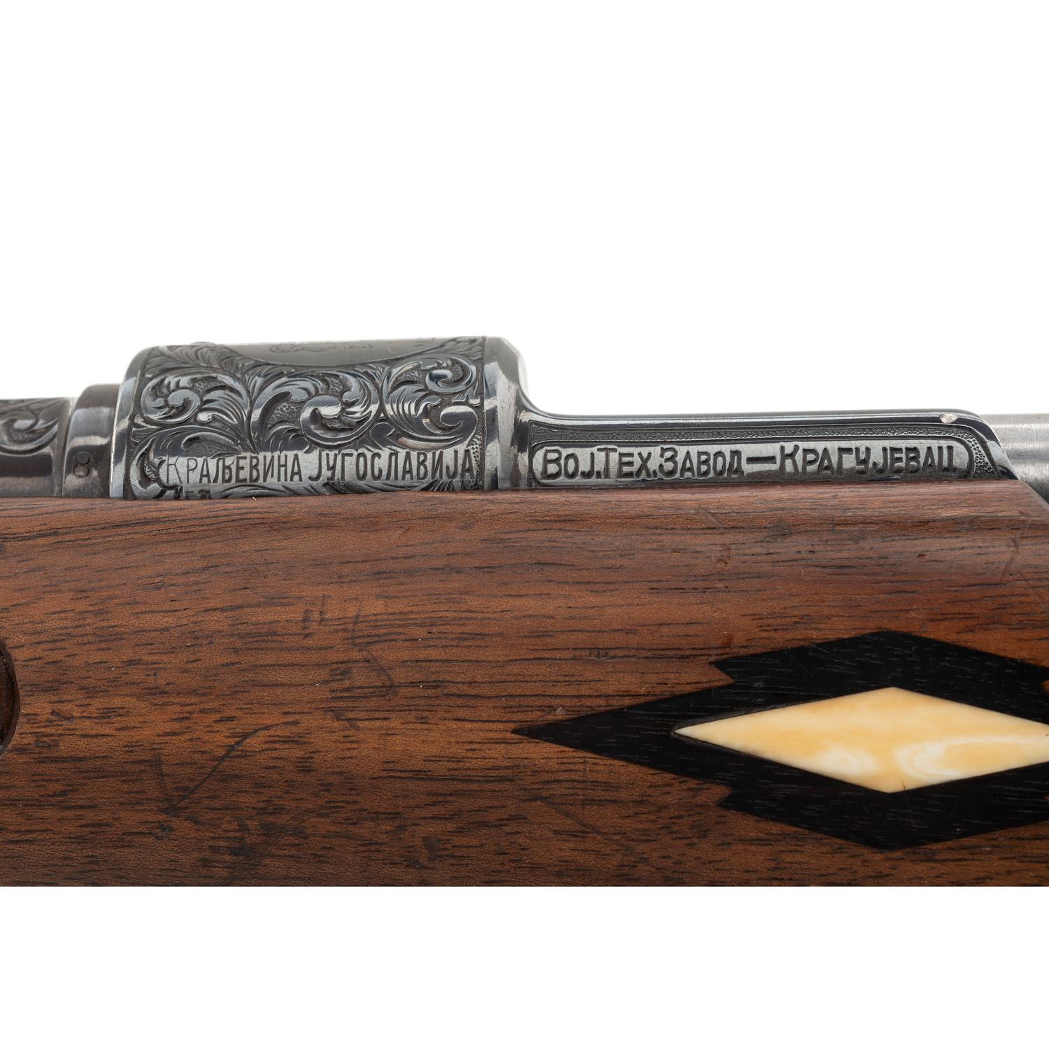 ** Yugoslavian Model 1924 Mauser Sporterized and Engraved