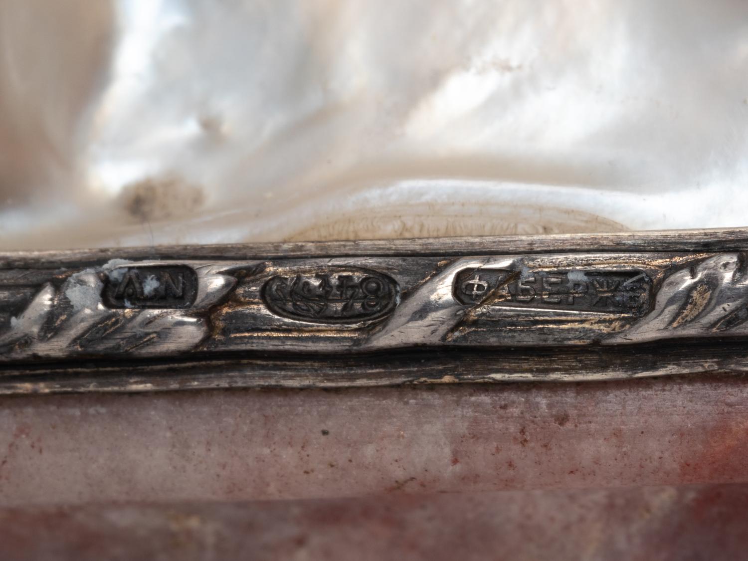 A Russian Mother-of-Pearl and Silver Mounted Hardstone Paperweight