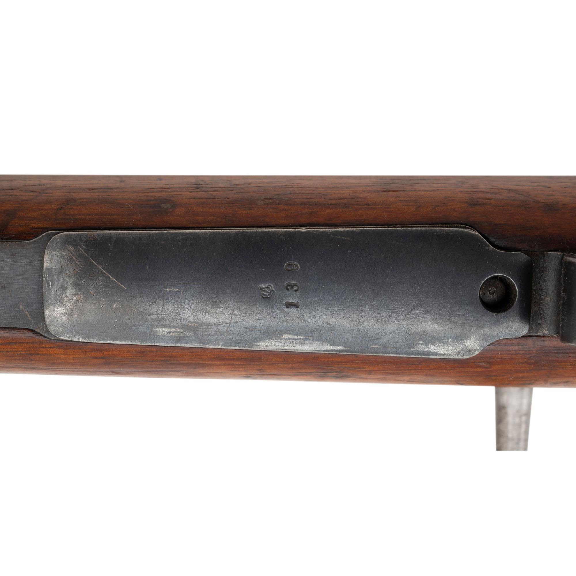 **Swedish Mauser Model 1938 Short Rifle