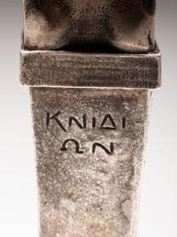 'Ares' Silver Seal with Pedestal Base, c. 1900