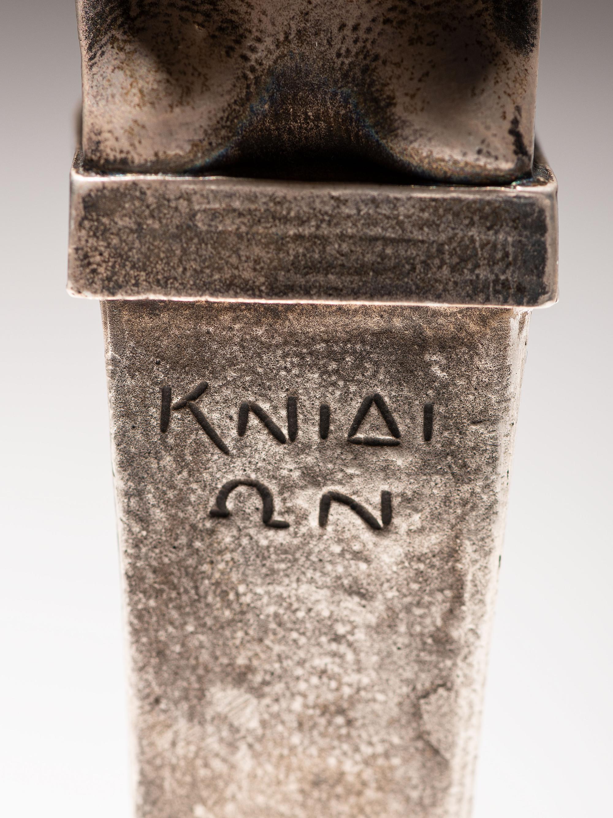 'Ares' Silver Seal with Pedestal Base, c. 1900