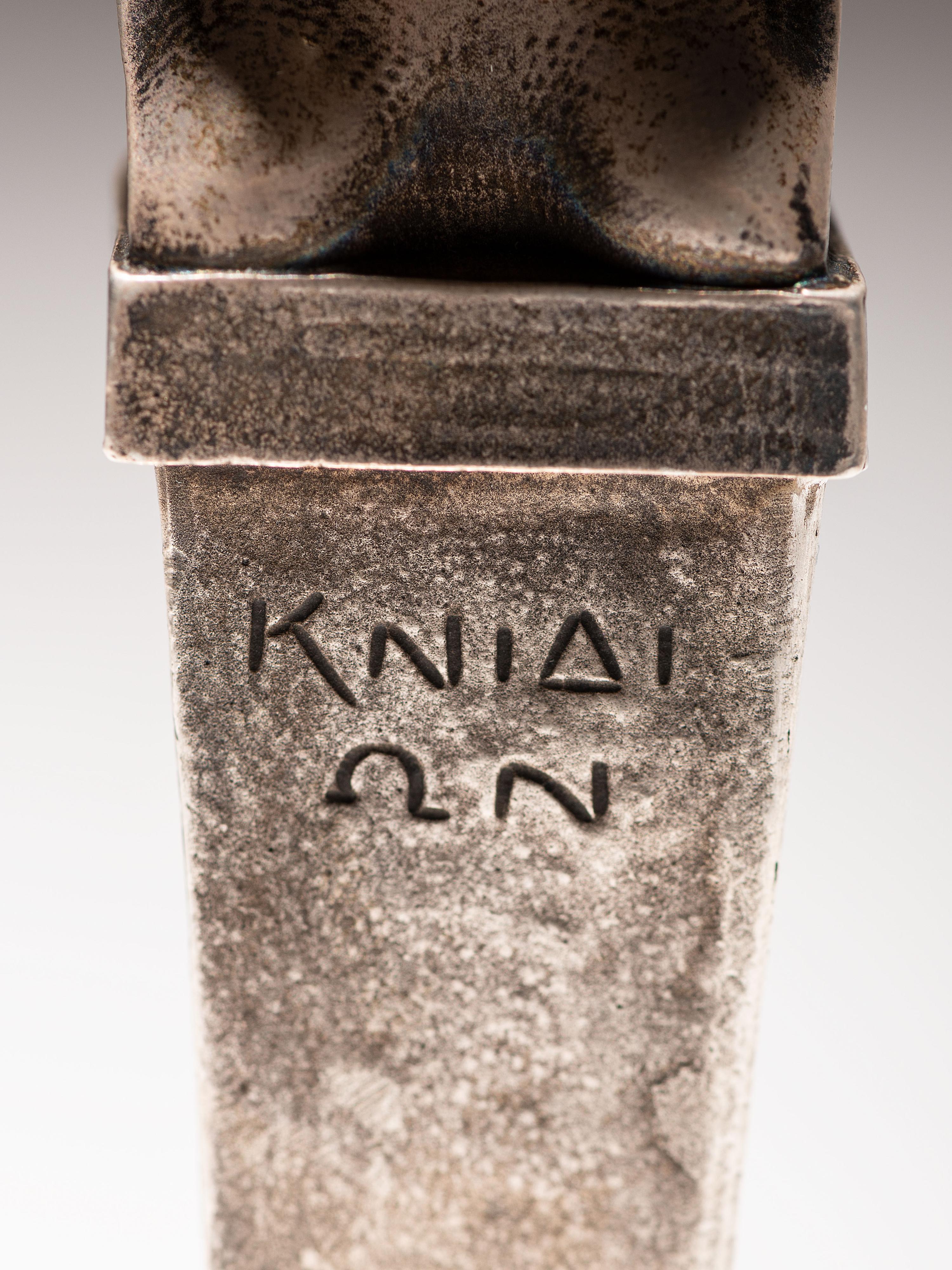 'Ares' Silver Seal with Pedestal Base, c. 1900