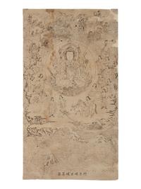 A Japanese Ink on Paper Print of Deities
