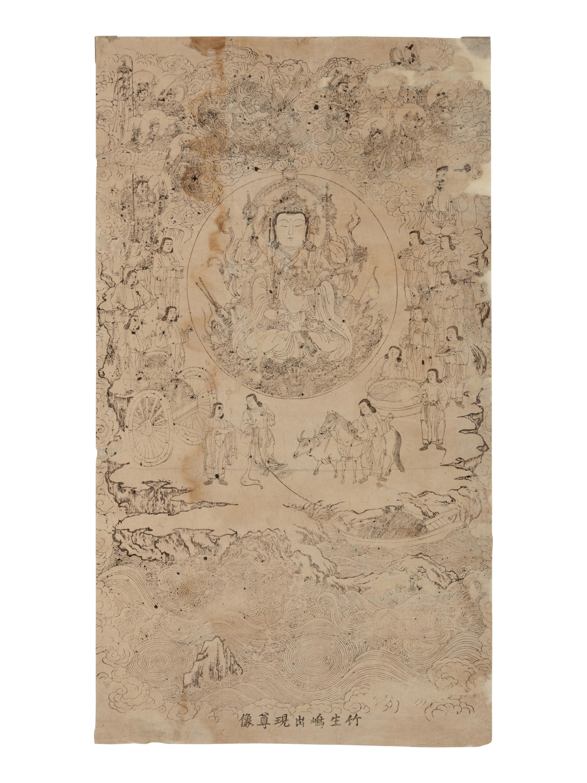 A Japanese Ink on Paper Print of Deities