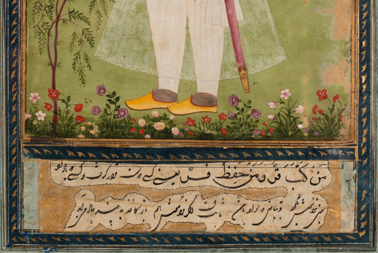 A Mughal Miniature Painting of a Court Official