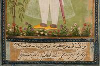 A Mughal Miniature Painting of a Court Official