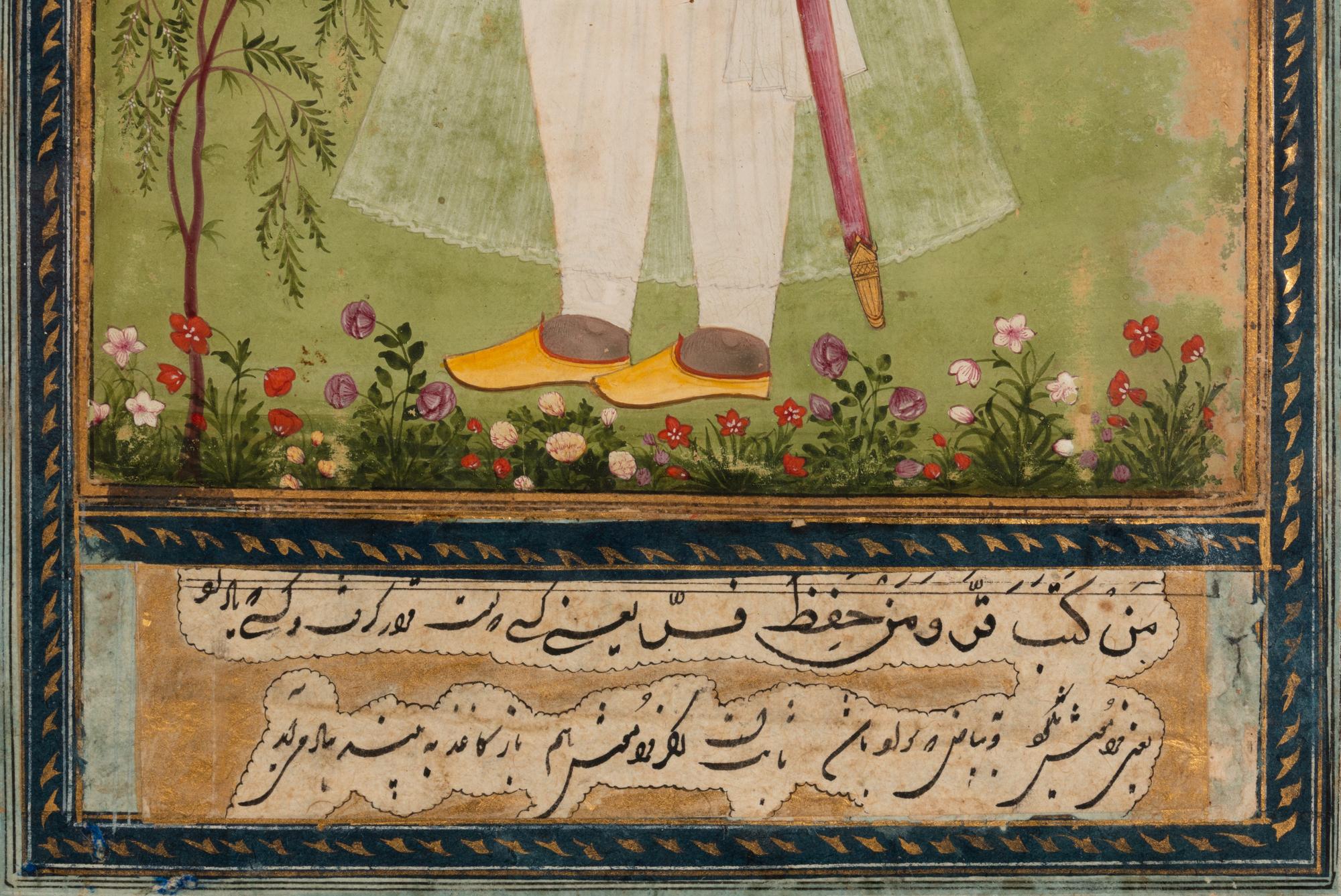 A Mughal Miniature Painting of a Court Official