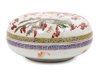 A Chinese Iron Red and Famille Rose 'Dragon' Box and Cover
