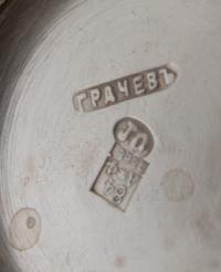 A Large Russian Silver Tankard, Johan Olsonius for Grachev, Assay of Aleksandr Frans Van Der Vliet, St. Petersburg, 1888, the hipped ba