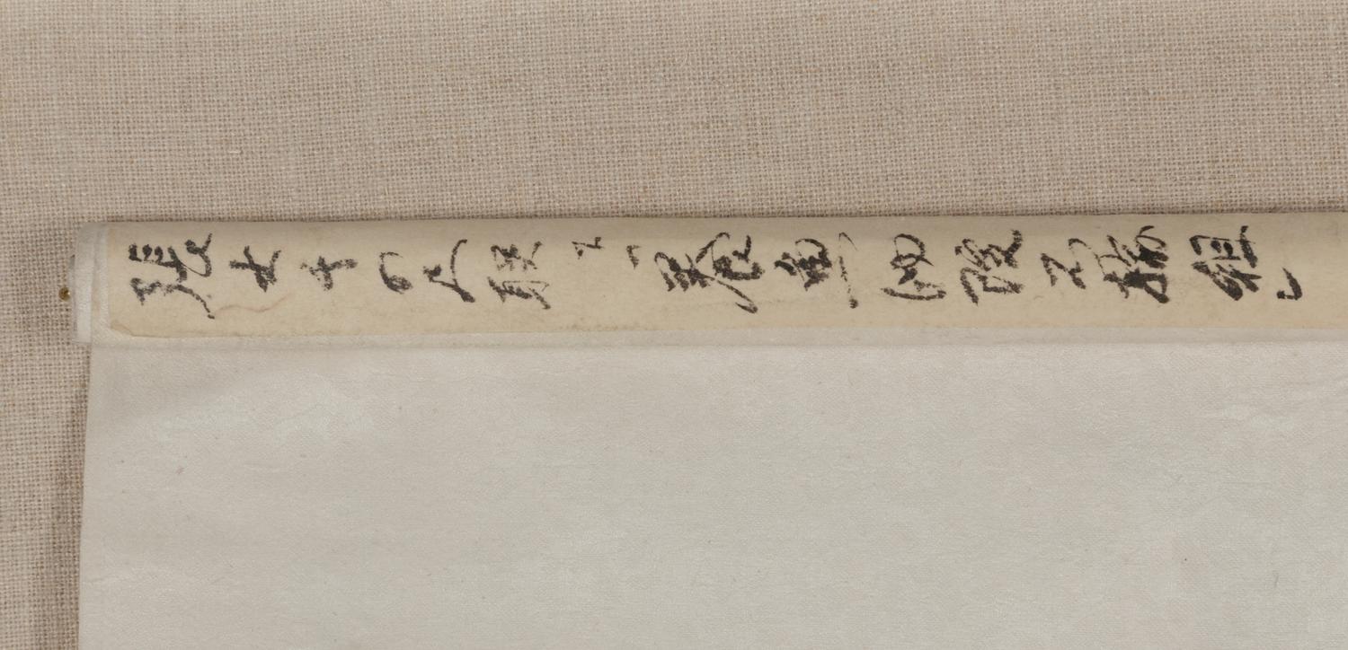 Zhang Daqian