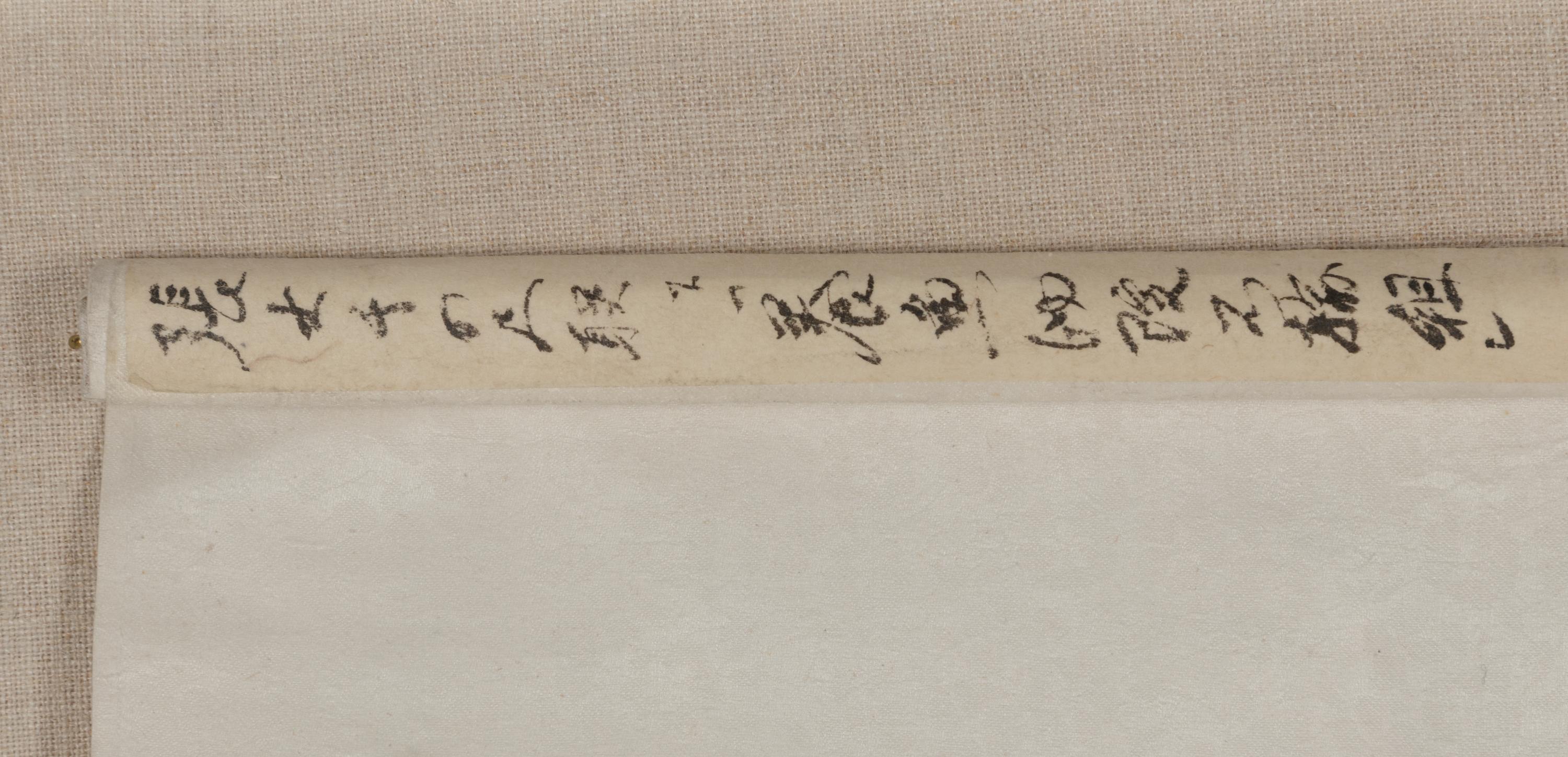 Zhang Daqian